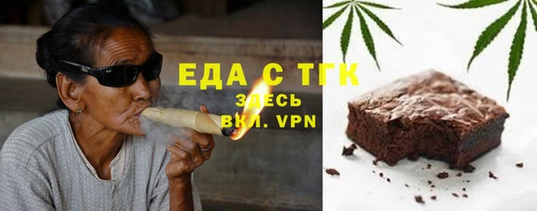 2c-b Алексин