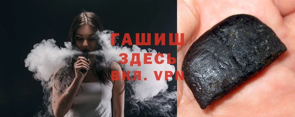 кокаин VHQ Алзамай
