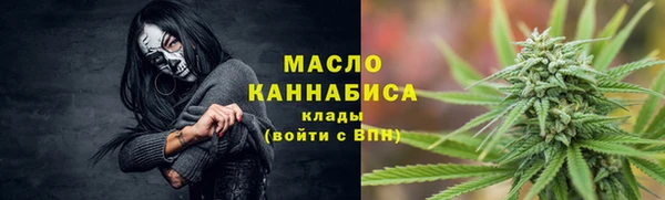 героин Краснотурьинск