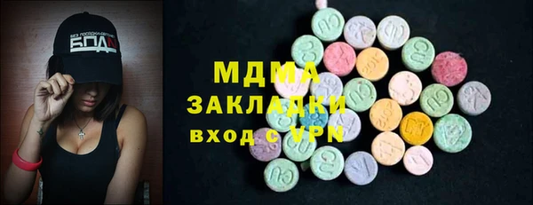 2c-b Алексин
