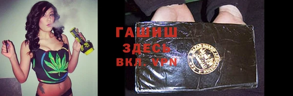 хмурый Алексеевка
