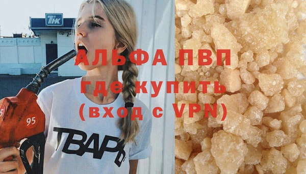 бутират Ладушкин