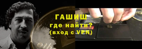 2c-b Алексин