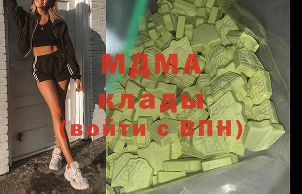кокаин VHQ Алзамай