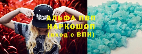 хмурый Алексеевка