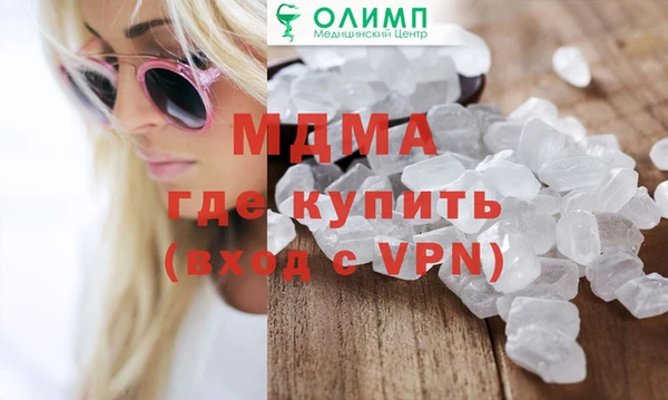 2c-b Алексин