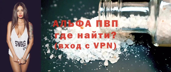 героин Краснотурьинск