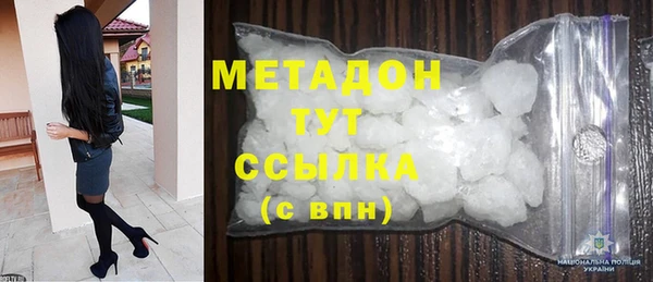 кокаин VHQ Алзамай