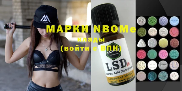 хмурый Алексеевка